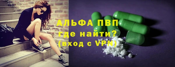 mdpv Краснотурьинск