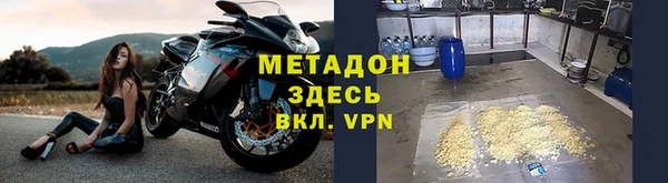 mdpv Краснотурьинск