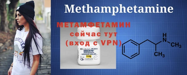 mdpv Краснотурьинск