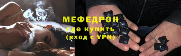 mdpv Краснотурьинск