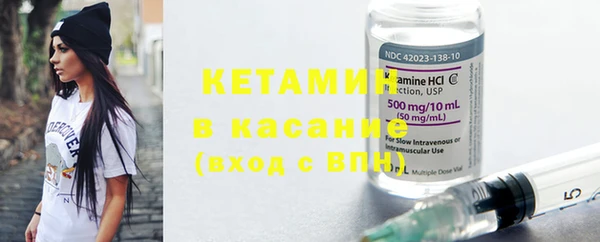 прущая мука Краснослободск