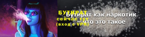 mdpv Краснотурьинск