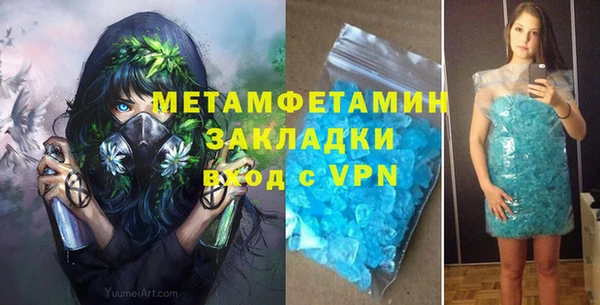 гашишное масло Кукмор