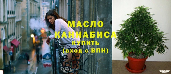 гашишное масло Кукмор