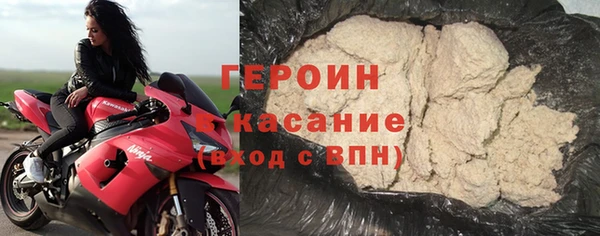 прущая мука Краснослободск