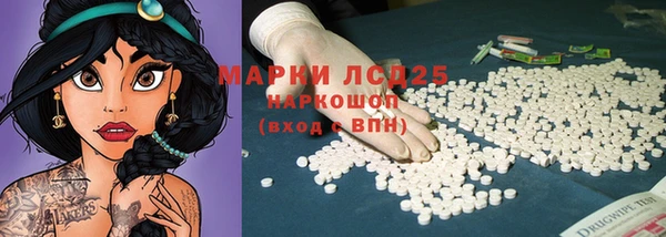 mdpv Краснотурьинск