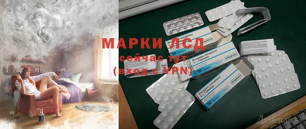 герыч Красноперекопск