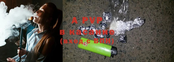 mdpv Краснотурьинск