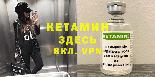 mdpv Краснотурьинск