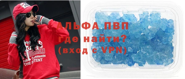 mdpv Краснотурьинск