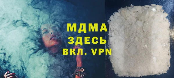 прущая мука Краснослободск